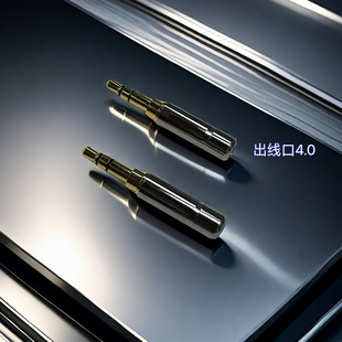 Mini Plug Bright Color Eurasia 3.5 Stereo Plug Eurasia Gold Plated 3.5 Three-Section Plug 4.0 Holes