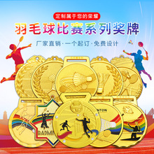 ��ë���ƶ� �ƽ𲭽����\�ӕ���܊�C���w��ِ�s�u���ƶ� ��