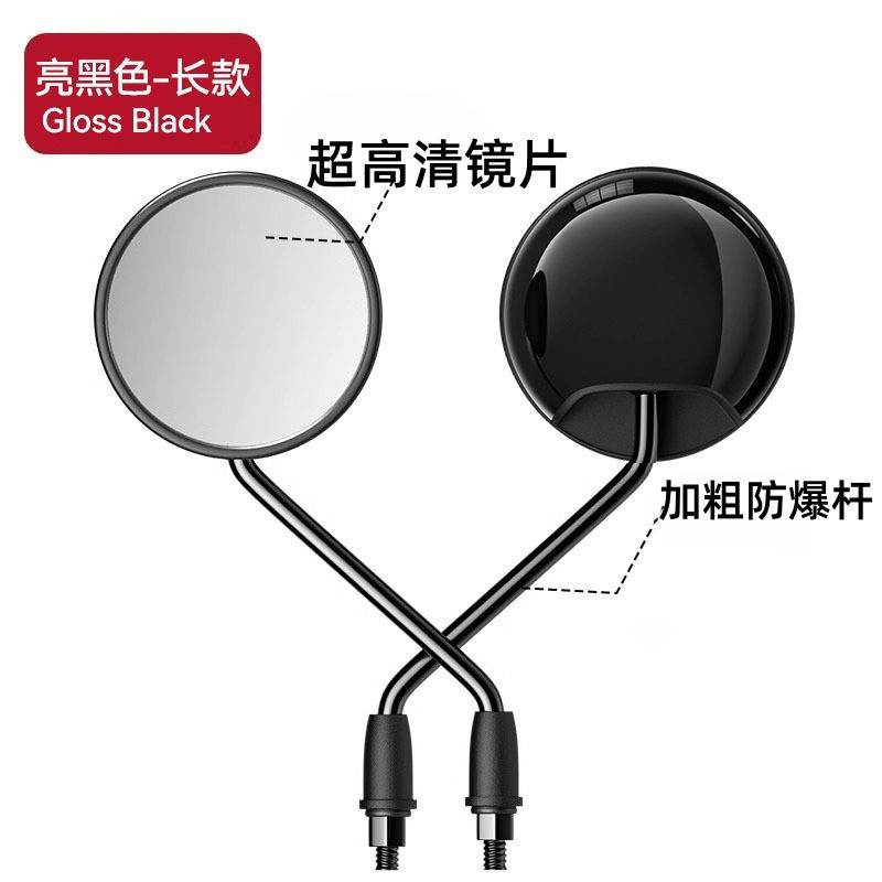 [bright black high-definition wide-angle model]