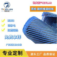 �͸ߜؼҼ���̼�켏б�y���P������������������ȼ������o�