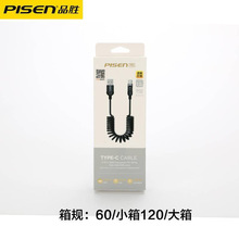 Ʒ�ُ�����s�������m���A�鰲׿�֙C��늾�USB܇��type-c��׿��