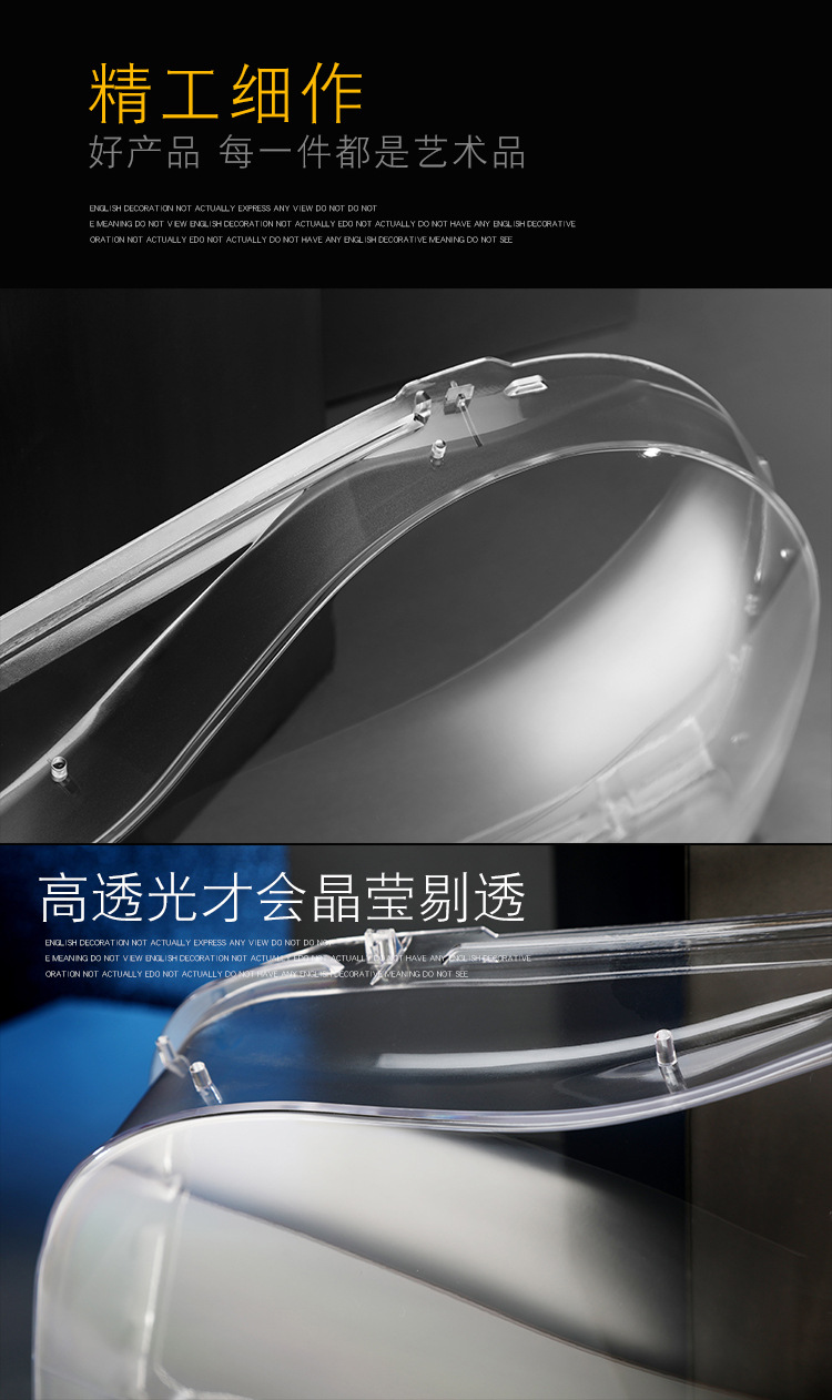 Suitable for 04-13 Volvo XC90 headlight lampshade XC90 headlight shade headlight shell headlight mask