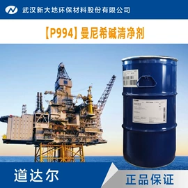 防霉/抗菌剂;其他添加剂;其他生物化工
