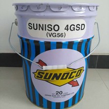 （原装正品）太阳牌空调冷冻油3GS/中央空调冷冻油/空调配件