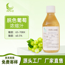 GȪÓɫѝs֭65-70BXs֭Ϲǹԭ