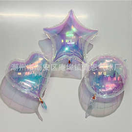 炫彩18寸圆形心形五角星彩虹铝膜气球装饰布置派对32寸飘空氦气球