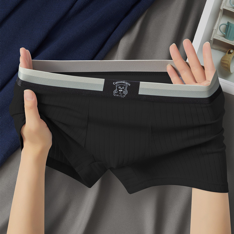 New Men's Underwear, Men's Boxer Briefs, Breathable Boxer Briefs, High-End Trendy Pants, Personalized Boys' Pants