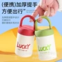 女生便携大容量订制保温杯