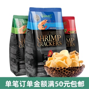Papatonk Shrimp Crackers ӡ���M��žžͨ�rƬ��ʳƷ��ʳ���b