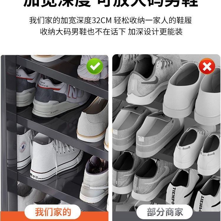 鞋柜家用门口鞋架子收纳神器省空间简易室内好看防尘宿舍出租屋用|undefined