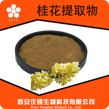 ����ȡ�� ���T���� ���] ���F���︽������ˮ�ܹ𻨷� �𻨽���