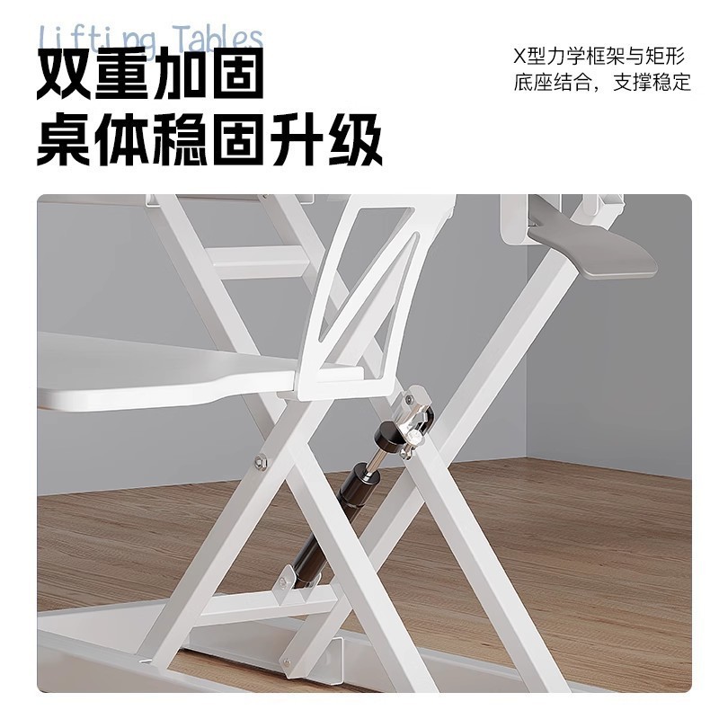 站立式升降电脑工作台桌面支架增高办公室笔记本显示器气动桌面|undefined