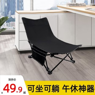 9W�����ۯB���k������˯��yʽ�ۯB����С�ɑ���¶�I����ɳ��