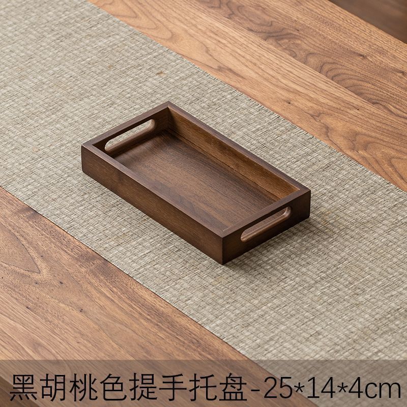 高级托盘竹木质长方形家用放茶水杯盘咖啡杯器具餐盘酒店收纳托盘|undefined