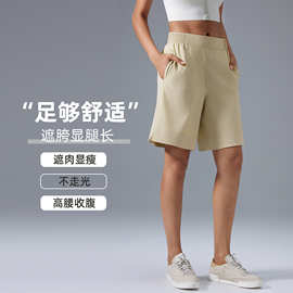 户外健身运动短裤女宽松阔腿显瘦五分裤跑步通勤休闲短裤D25098