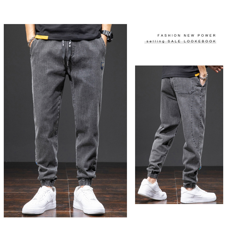 Men's Jeans Jogger Pants - Image 6