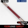 纤维扬琴指挥棒琴竹筒