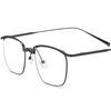 Ultra light fashionable retro square trend glasses, optics