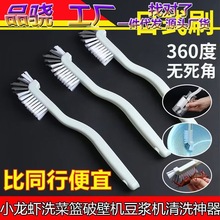 ��ʽ���^ˢ�L�����rˢ�坍ˢ�N��ˮ�۶๦�ܟo���ǰ��۱����L����