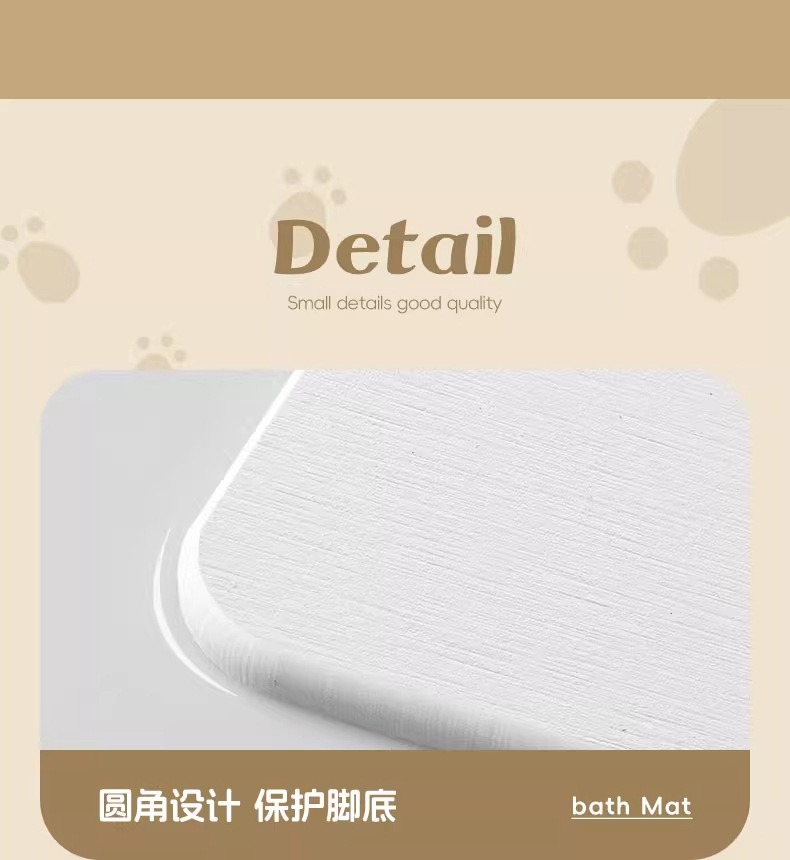 Bathroom Floor Mat, Bathroom Door Absorbent Mat, Toilet Door Non-Slip Mat, Bathroom Hard Diatom Mud Quick-Drying Foot Mat