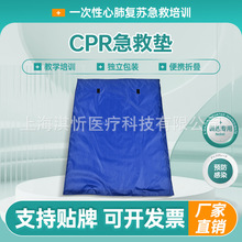 CPR���K���Ȱ�๦�ܺ����|���Ⓦ�ȉ|�ķΏ��KӖ�������|���l