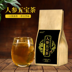 人參五寶茶男性養生茶袋裝瑪卡人參覆盆子黃精組合袋泡茶廠家代發