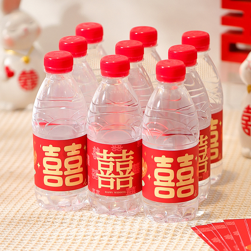 Wedding Mineral Water Sticker, Engagement "Xi" Character Adhesive Label, "Xi" Character Water Bottle, Wedding Decorations, Comprehensive Wedding Supplies Catalog
