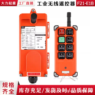 ���ؙC늄Ӻ��J�b��������F21E1B�o�����I�b�������̙Cе���