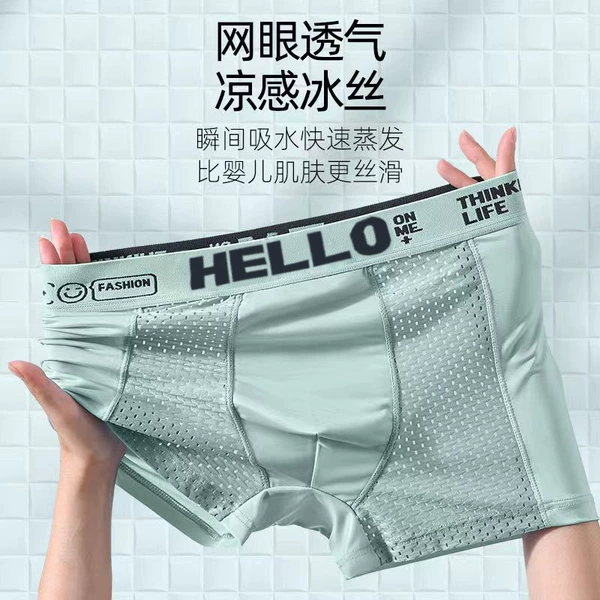 [55：绿色]