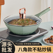 ��ճ偳��32cm���ʯƽ�׼峴偼��ó����늴Štȼ����ͨ����ĥ