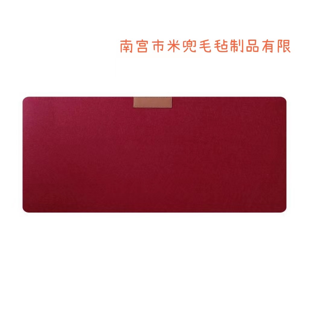 [Felt mouse pad] transfronteriza escritorio dedicado sentía alfombrilla de ratón simple estudiante escritorio pad alfombrilla de ratón