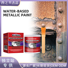 RAYHONG��܇����P�����F�P�D�������P��˨���ٷ��·��Pȥ��ˮ��