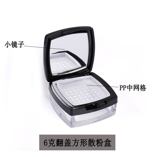 �F؛8143ɢ�ۺІ���6g���η��w���R͸���ж��y���ϰ��Ļ��yƷ����