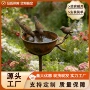 庭院铁锈色花园复古摆件
