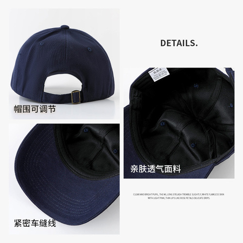 Baseball cap with large head circumference, soft top, enlarged and widened sun hat for women with square and round faces, spring and summer peaked cap to show smaller face