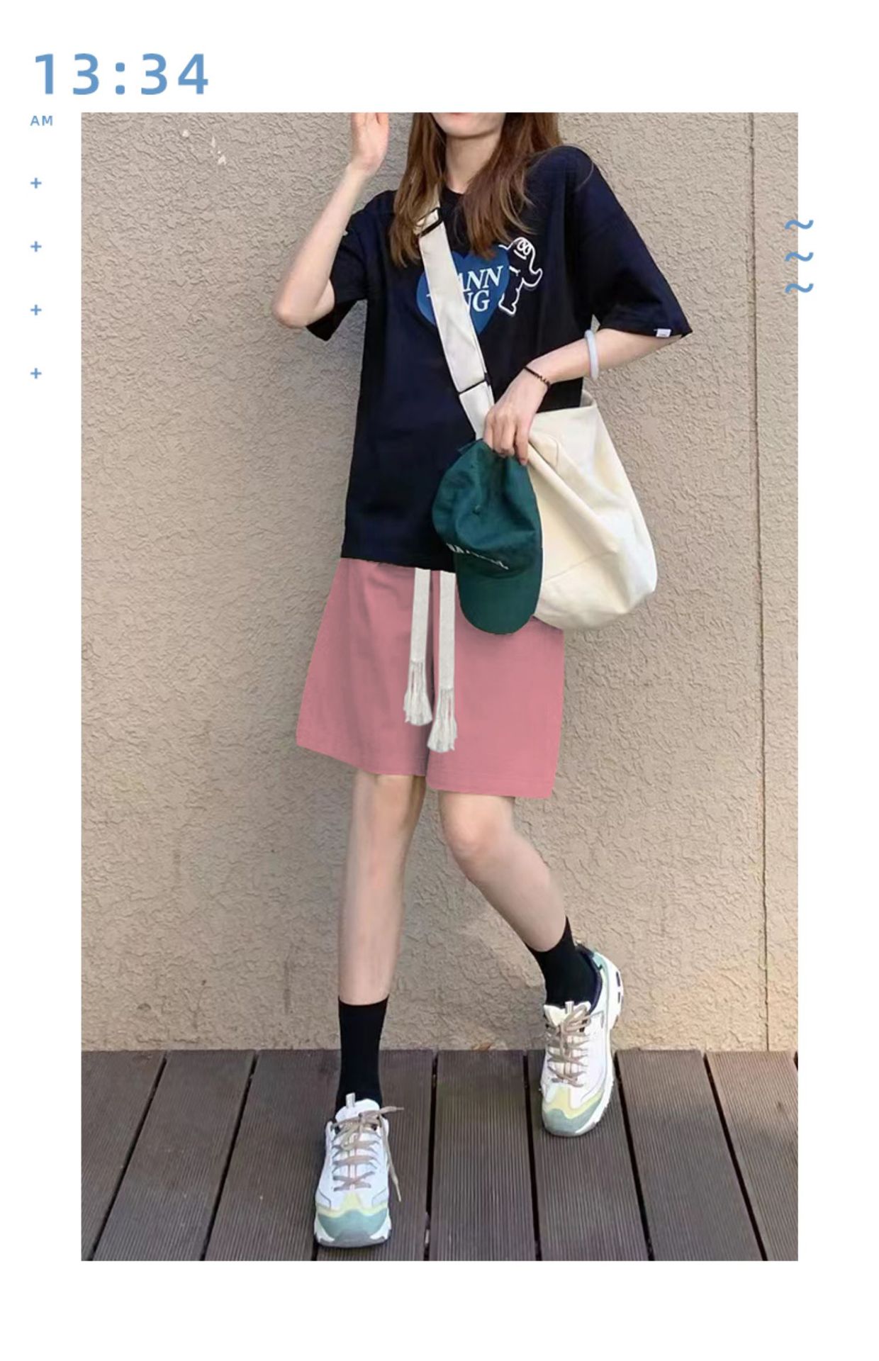 84d53a4a-1dc9-480d-83de-47dfef