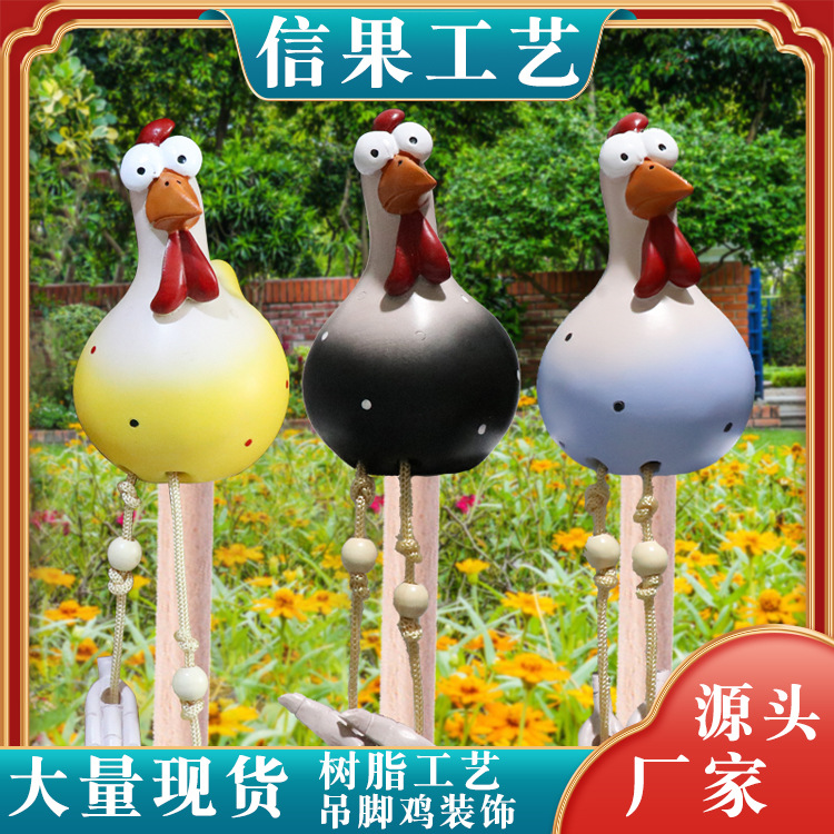 Cross border new pattern resin Arts and Crafts lovely chick Chickens Big Eye Chicken resin Decoration Suspending factory