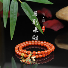 马上有钱天然南红玛瑙手串满色满肉柿子红马到成功手链双圈女本命