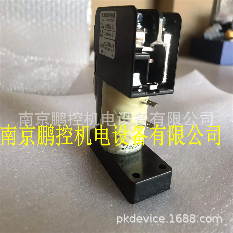 日本TOKICO氮气弹簧Y3001