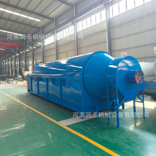 ���Iȫ�ԄӝLͲ��əC���ٷ�ɳ�Ӹ���C�O���ƄӼ��ÝLͲ��əC