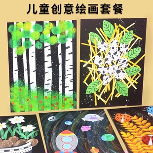 ��ͯ�������b�L�������׃��@�����^�ֹ�diy���⮋���g�n�̲��ϰ�