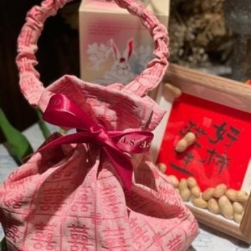 结婚回礼袋婚礼喜糖袋新中式伴手礼袋手腕包领证订婚手提袋喜糖盒|undefined