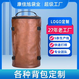 化妆包;通用双肩背包;女士手提包