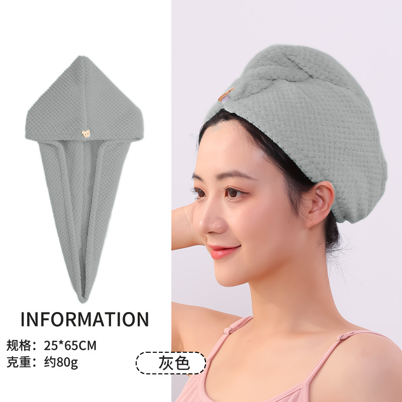 Sombrero de pelo seco para mujer, rejilla de piña, gorro de baño de doble capa, secado rápido, fuerte absorción de agua, engrosamiento, toalla de pelo seco personalizable para el hogar, toalla al por mayor