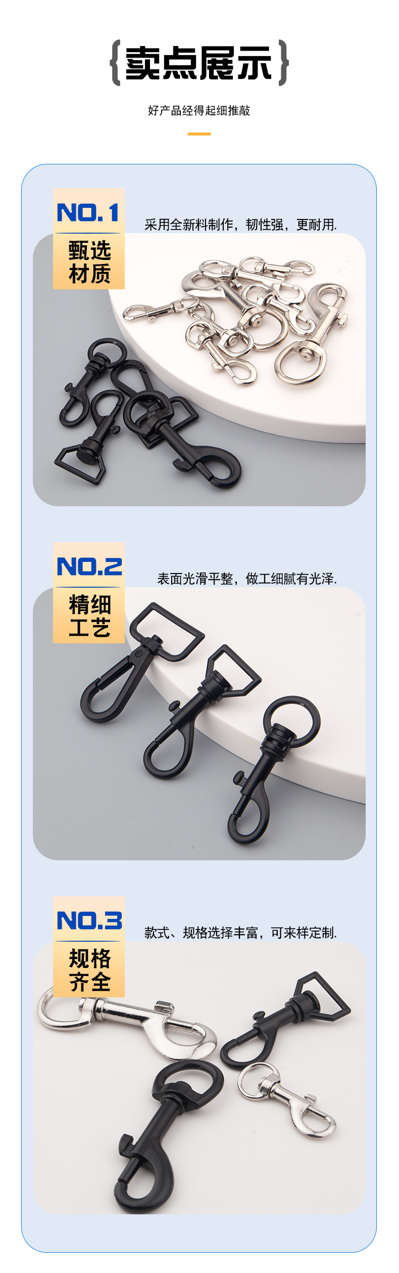 详情_04.jpg