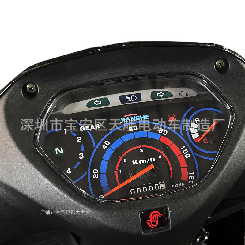 Guo Si E-injection Chongqing Construction Tai Classic Beam Curve 110CC Two Wheel Combustible Motocicletas Hombres y Hombres pueden ser licenciadas