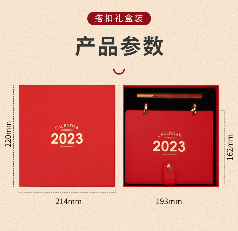 微信图片_20221019223523