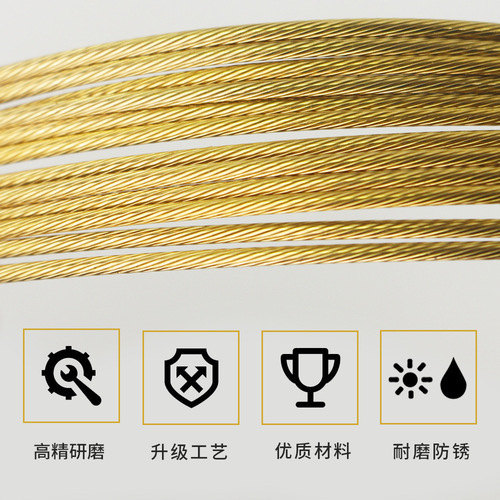 Mountain bike brake line, stainless steel brake line core inner line, brake V brake line, pull line, factory direct