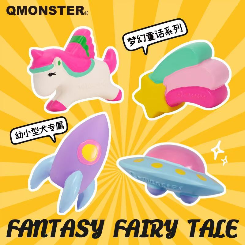 Qmonster 소형견 장난감, 물림 방지, 내마모성, 소리 나는 애완동물 장난감, 지루함 해소 유물, 로켓 비행기