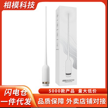 �ژ�˹��̽�R�۰�����app�b�����ӿ������ó�����Ȥ��Ʒ���l���l